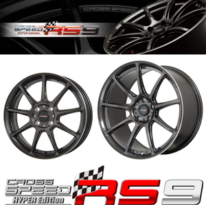 ●業販品● 冬用 軽量 CROSS SPEED HYPER EDITION RS9 18インチ 7.5J+48 ヨコハマ iG70 225/45R18 マークX/カムリ/ティアナ