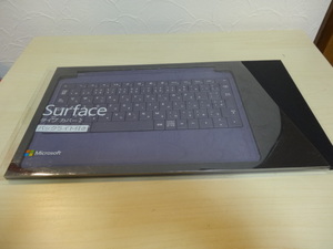 [送料無料 即決] マイクロソフト Microsoft Surface Type Cover 2 紫 MODEL 1561 USED