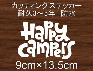 キャンプ　No.8　アウトドア　CAMP　山　川　登山　テント　火　車　リア　フロント　カッティング　ステッカー　