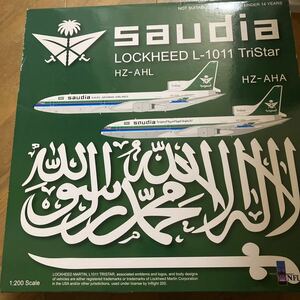 飛行機模型　完成品　INFLIGHT200 1/200 saudia LOCKHEED L-1011 TriStar / サウジアラビア航空 ロッキード トライスター 飛行機