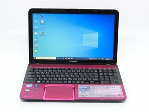 カメラ内蔵/中古/15型/ノートPC/Windows10/新品SSD256/8GB/3世代i5/TOSHIBA　T552/47FR　新品無線マウス MS office2021搭載　