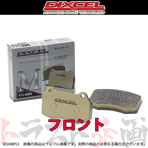 DIXCEL ディクセル Mタイプ (フロント) オルティア EL1 EL2 EL3 96/2-02/02 331176 トラスト企画 (480201015