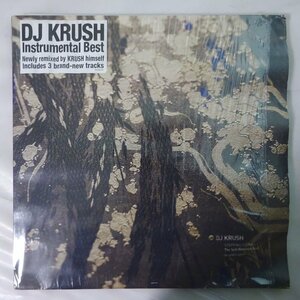 10023658;【EU盤/ハイプステッカー/2LP】DJ Krush / Stepping Stones The Self-Remixed Best -Soundscapes-