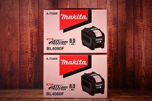 makita マキタ 40Vmax BL4080Fリチウムバッテリー 新品未開封 ×2セット