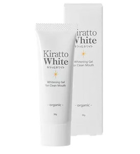 送料無料キラッとホワイトKiratto White　匿名配送30g 新品未使用品