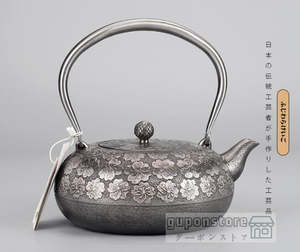 新入荷★高品質 砂鉄 大容量鉄壺 コーティングなし 手作り鉄 やかんを沸かす お茶の道具 1300ML