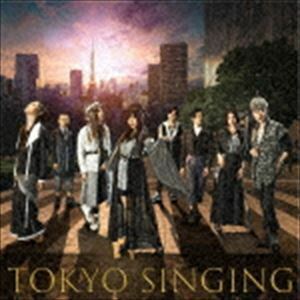 TOKYO SINGING（初回限定書籍盤） 和楽器バンド