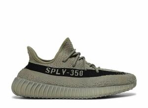 adidas YEEZY Boost 350 V2 "Granite" 27cm HQ2059