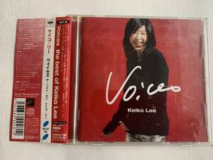 ★Keiko Lee　ケイコ・リー　ヴォイセス　ザ・ベスト・オブ・ケイコ・リー　CD