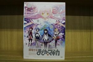 DVD 魔法少女 まどか マギカ 全6巻 ※ケース無し発送 レンタル落ち ZJ1521