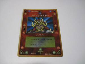 ファイヤープロレスリング★予約特典ブラックカイザーcard bout