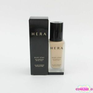 HERA シルキーステイ24H ロングウェアファンデーション #21N1 バニラ 30g ※使用期限：2025.04.12 未使用 H75