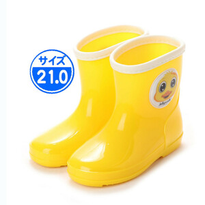 【B品】キッズ 長靴 イエロー 21.0cm 子供用 黄色 JWQ01