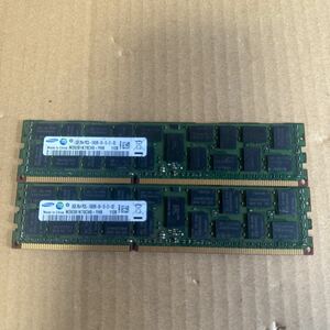 （131A）SAMSUNG 8GB 2Rx4 PC3L -10600R-09-10-E1-D2