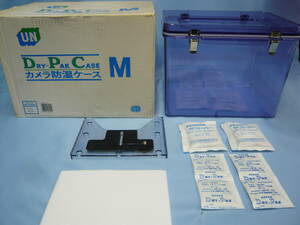 ユーエヌ商会　カメラ防湿ケース M　　UN-2505BX