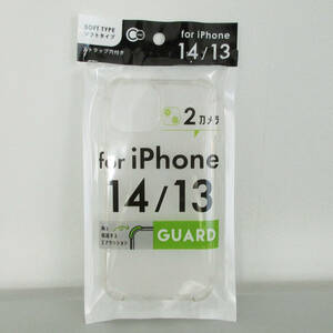 iphone 14/13 iphoneケース