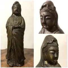 中国仏教美術 金彩 菩薩 仏像 銅 1545㌘