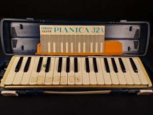 YAMAHA PIANICA 32A　鍵盤ハーモニカ　動作未確認　ビンテージ・保管品