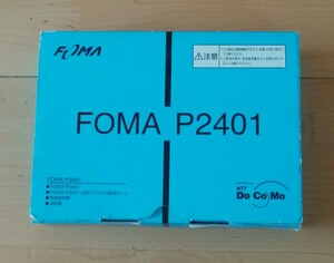 NTTDOCOMO FOMA P2401　データカード