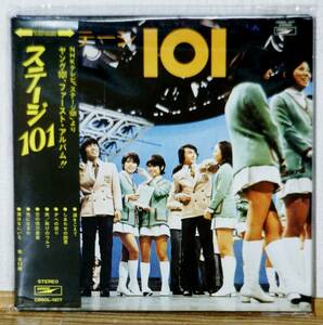 廃盤CD 紙ジャケット★ヤング101/ステージ101★ファーストアルバム★NHK★串田アキラ