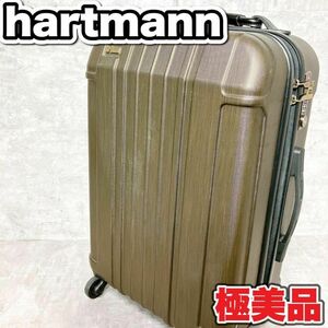 【極美品】ハートマン　スーツケース　キャリーバッグ　 シャンパンゴールド　4輪　早い者勝ち　一点物　72L　国内正規品　レア