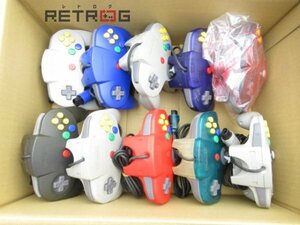 【ジャンク】ニンテンドー64 コントローラーセット 10個 N64 ニンテンドー64