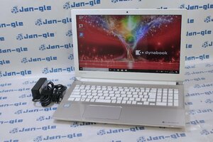 関西 Ω TOSHIBA dynabook T65/EG PT65EGP-SJA 激安価格!! この機会にぜひ!! J494845 O