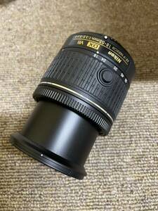 Nikon DX AF-P 18-55mm 1:3.5-5.6G