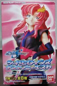 機動戦士ガンダムSEED DESTINY◎シードヒロインズ デスティニーベスト◎ラクス・クライン◎BANDAI2005