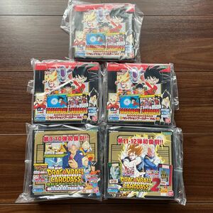 新品 ドラゴンボールカードダス 復刻版 セレクションブースターvol.1×3BOX 復刻デザインコレクション1 2 計5BOX