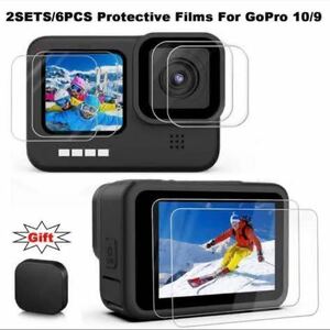 【新品】GoPro 9/10/11用 強化ガラススクリーンプロテクター レンズプロテクター 損傷防止保護フィルム 2セット計6枚 日本語取説あり！