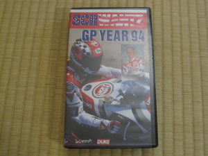 SCHWANTZ WORLD CHAMPION VHS になります。