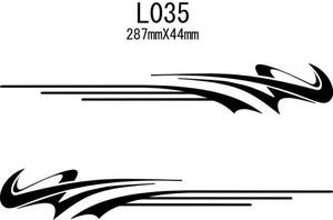 007_Lデカール バイナル　ピンストライプ　ステッカーL035