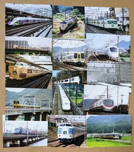 鉄道写真 セット D L判 90枚以上 特急列車 新幹線