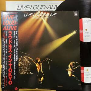 美盤 ラウドネス Loudness 2LP / ラウドネス・イン・TOKYO Live-Loud-Alive Loudness In Tokyo AZ-7173~4 LP レコード アナログ盤