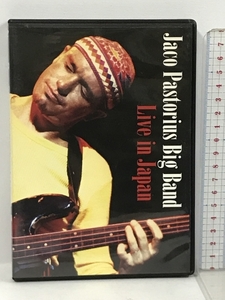 JACO PASTORIUS BIG BAND LIVE IN JAPAN VLDS 0005 DVD