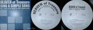 Heaven of Treasure/DJ Celory Sing a simple song Polystar 1999 breakbeats