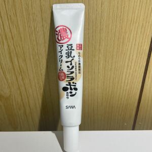 なめらか本舗 目元ふっくらクリーム 20g 豆乳イソフラボン　アイクリーム