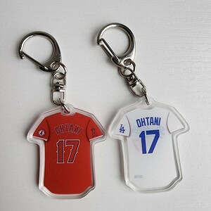 2点セット　大谷翔平　新品　MLB　ロサンゼルス・エンゼルス ロサンゼルス・ドジャース　野球　ユニフォームキーホルダー　17