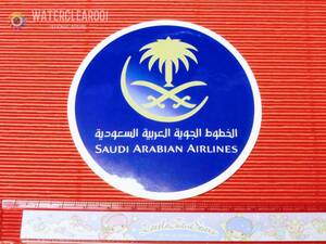 ◇◆30050-HS◆◇[STICKER＊AIRLINE] サウジアラビア航空*サウジアラビア