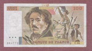 ■フランス紙幣■1984年100フラン紙幣（並品）
