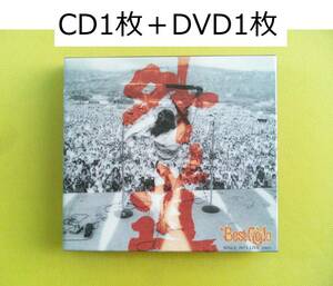 美品 サンプル盤 外道 ベスト外道 CD DVD 2セット