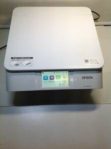 EPSON/エプソン EP-885AW(ホワイト) A4インクジェット複合機(プリント/コピー/スキャン) カラリオ