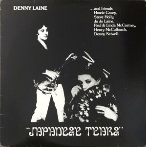 【アナログ】DENNY LAINE / JAPANESE TEARS（輸入盤LP）