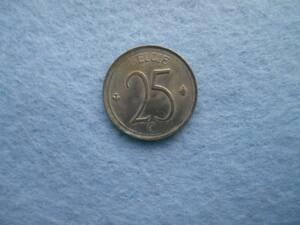 1964年発行 ベルギー王国 25サンチーム硬貨
