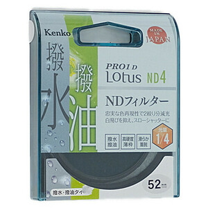 【ゆうパケット対応】Kenko NDフィルター 52S PRO1D Lotus ND4 52mm 722527 [管理:1000024723]