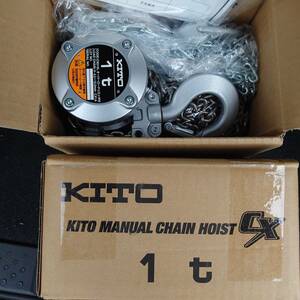 KITO 小型チェーンブロック　CX010L　2台セット　未使用品格安