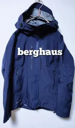 バーグハウス Berghaus ゴアテックスプロジャケット ハードシェル 良品