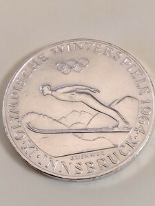 オーストリア 1964 50シリング銀貨 Innsbruck Winter Olympics