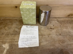 未使用 保管品 茶道具 近藤さんの茶ふるい缶 茶ふるい缶 ステンレス製 スプーン付き 茶篩缶